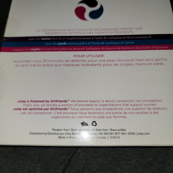 Julep Moisture Mask Trio - JUST 2 OF THE 3 - For Nails And Feet - Picture 5 of 5